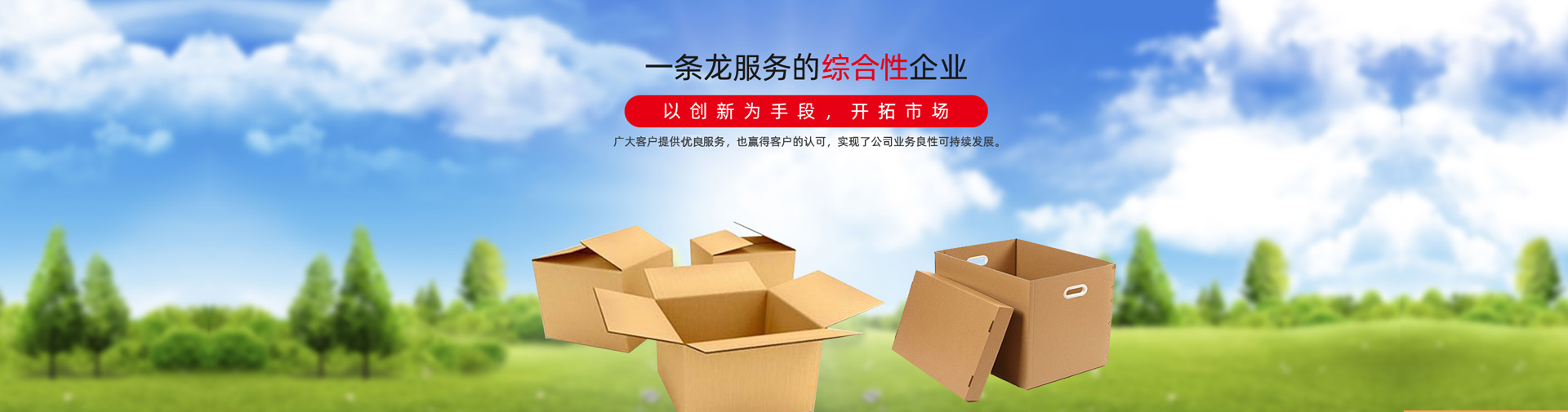 青海糖心APP污被操逼定做
