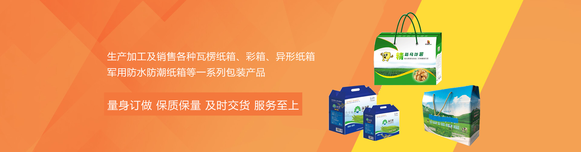 西宁糖心在线观看官网