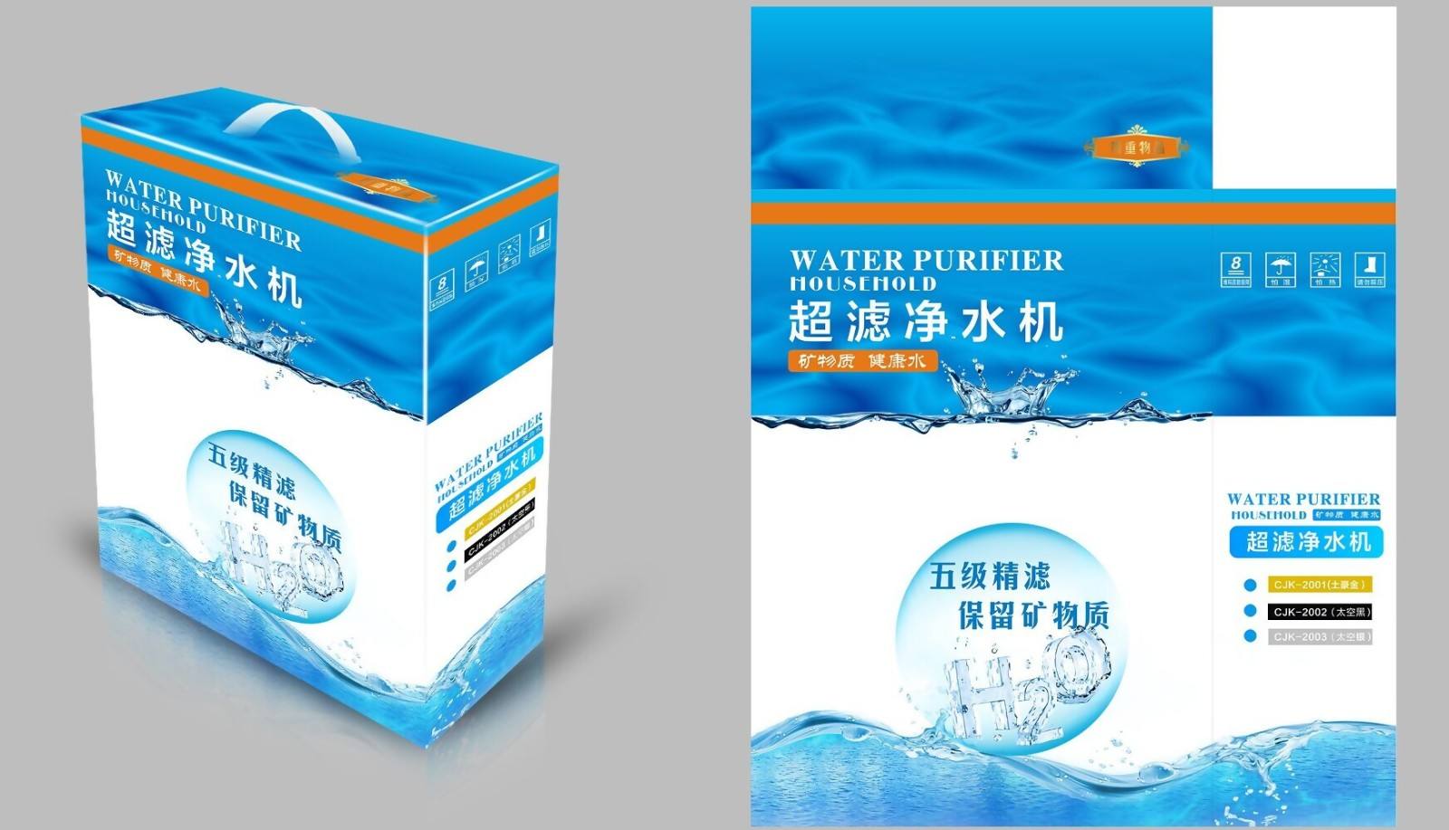 青海糖心APP污被操逼定做