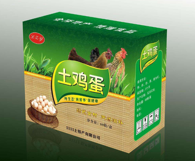 西宁糖心在线观看官网